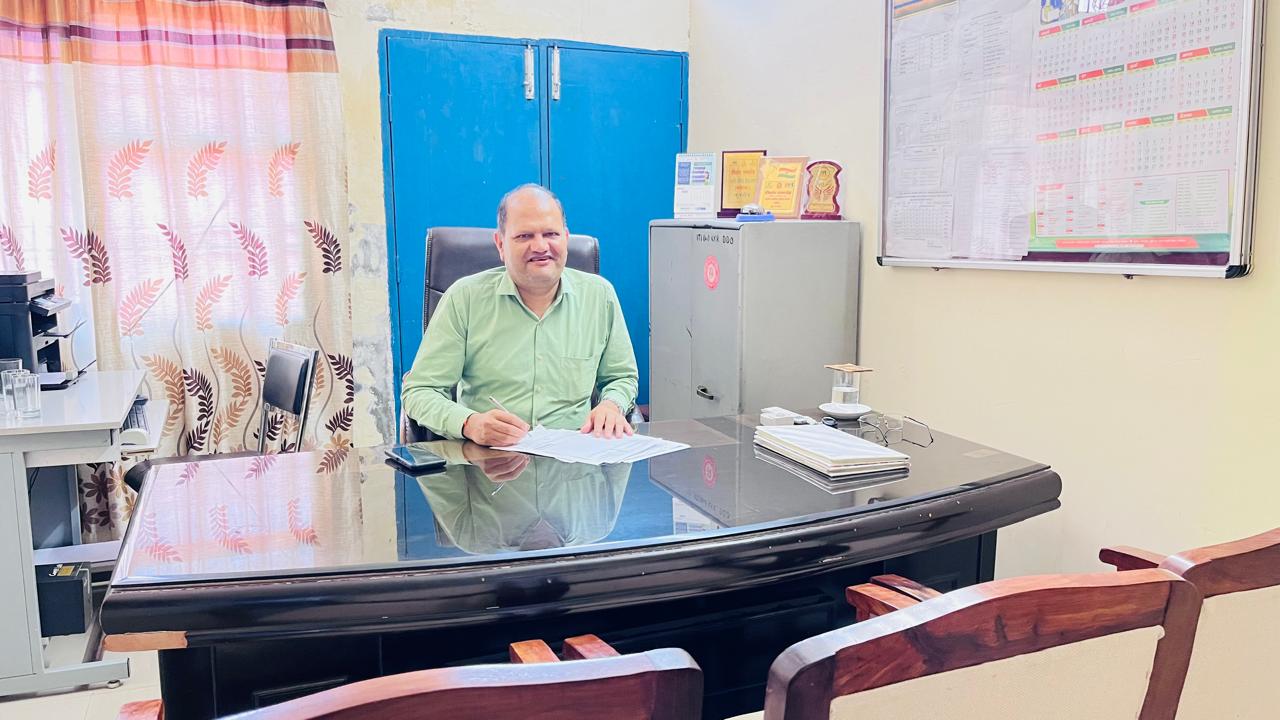 Principal